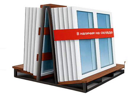 okna-proizvodstvo Okna proizvodstvo